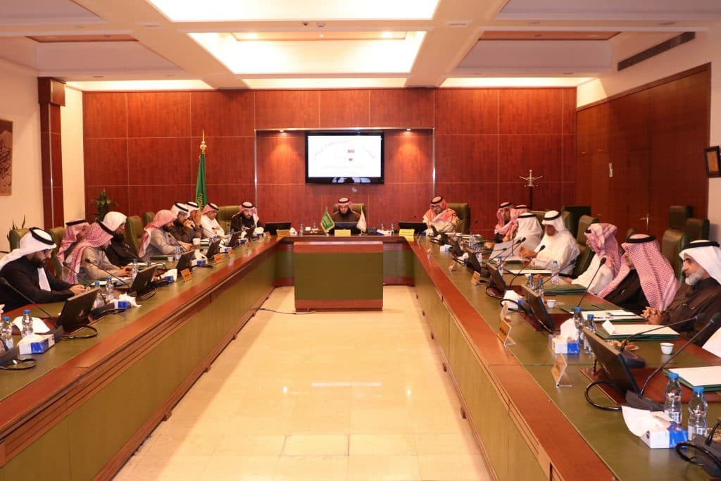 بلدي الرياض يقر خطته التشغيلية للعام 2020