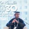وزير الإسكان: تجاوزنا مستهدفاتنا بخدمة 300 ألف أسرة و21 ألف قرض شهرياً