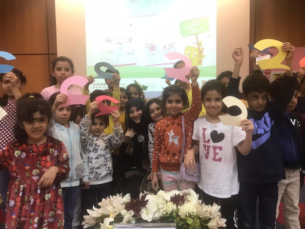 مكتبة الملك عبدالعزيز تستضيف مؤلفة “سلسلة همزة” الموجهة للأطفال