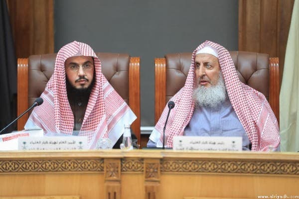 هيئة كبار العلماء تدين حادث إطلاق النار في ولاية فلوريدا