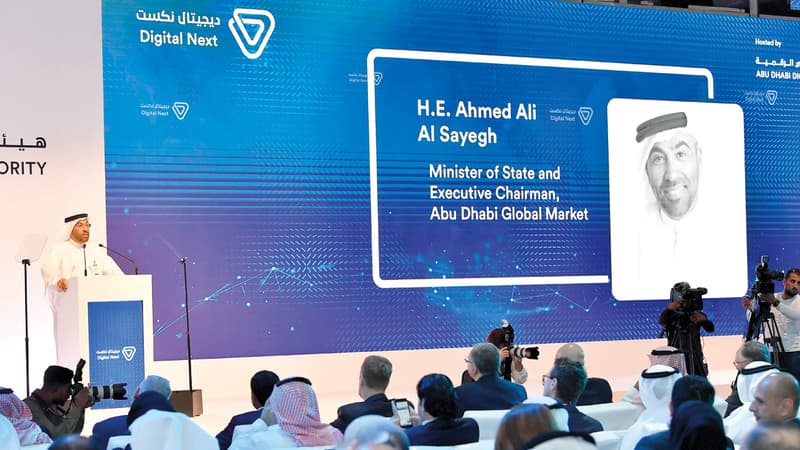 الإمارات تطور أول قاعة محكمة رقمية في العالم