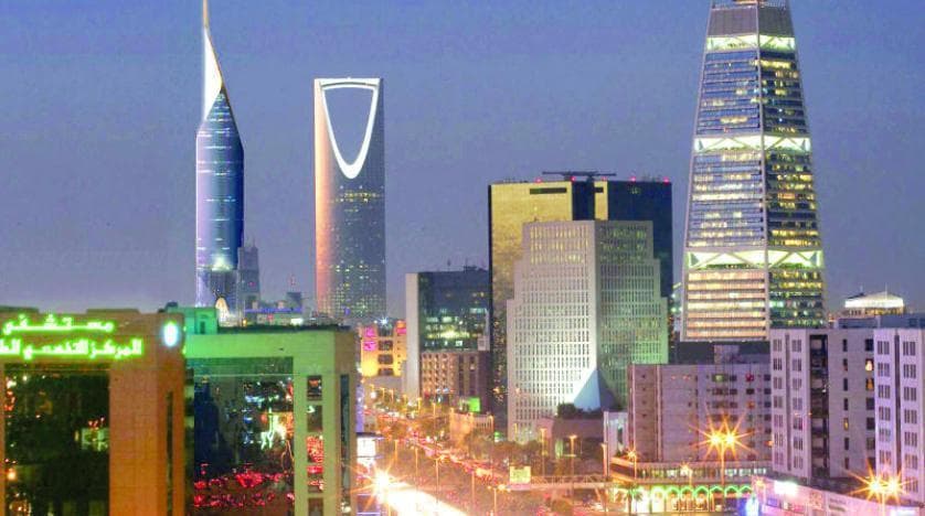 الرياض المدينة الذكية
