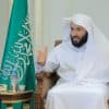 وزير العدل يهنئ القيادة بمناسبة نجاح موسم الحج