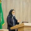 إيمان المطيري نائب وزير التجارة رئيس مركز التنافسية.. تقود 50 جهة لتحسين بيئة الأعمال في المملكة