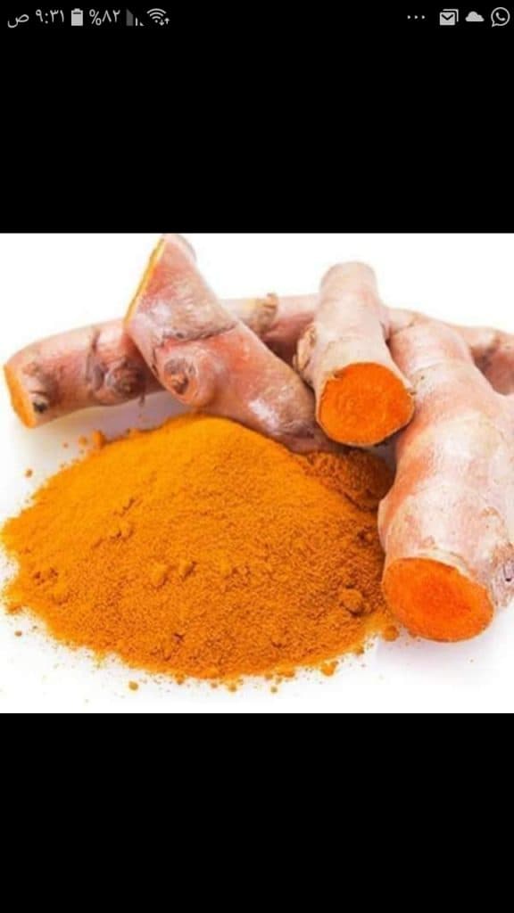 أسرار جمالية يبوح بها الكركم