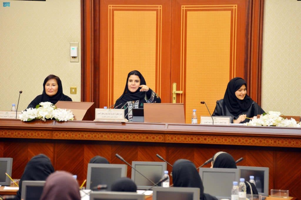 مساعد رئيس مجلس الشورى: بلادنا قطعت شوطاً كبيراً نحو تفعيل دور المرأة