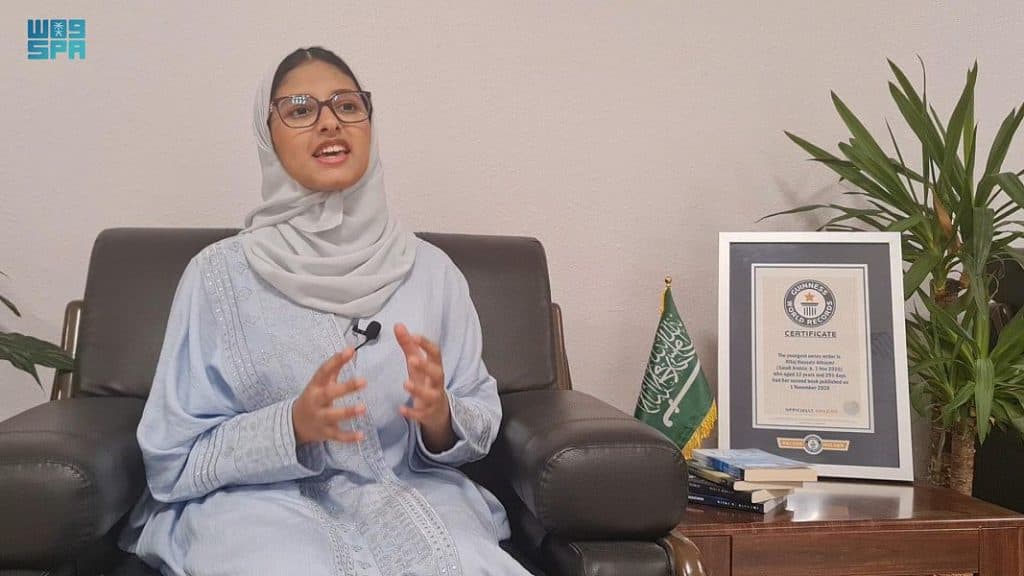 ريتاج الحازمي تدخل موسوعة “غينيس”