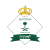 “الجوازات” تصدر (12,711) قرارًا إداريًا بحق مخالفين لأنظمة الإقامة والعمل وأمن الحدود