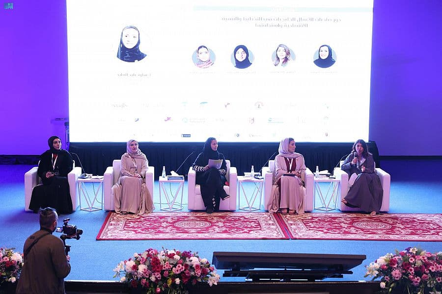 المنتدى الخامس لصاحبات الأعمال الخليجيات يعقد جلساته