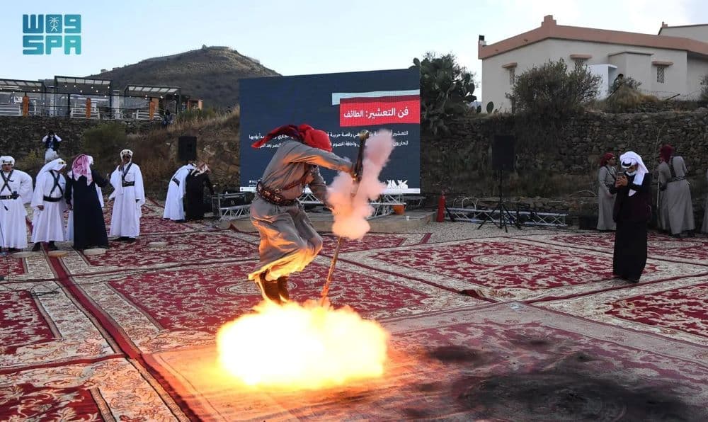 فن “التعشير الحجازي” .. عنوان للفرح في الأعياد بمنطقة مكة