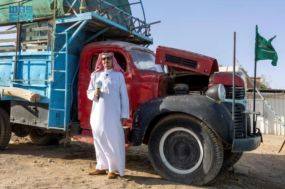قصة مركبة كانت تقل الحجاج قبل 76 عاماً