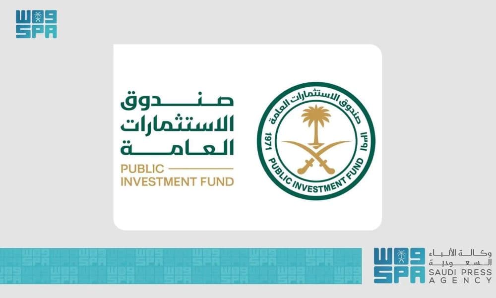 صندوق الاستثمارات العامة يتصدر العلامات التجارية الأعلى قيمة بين صناديق الثروة السيادية العالمية