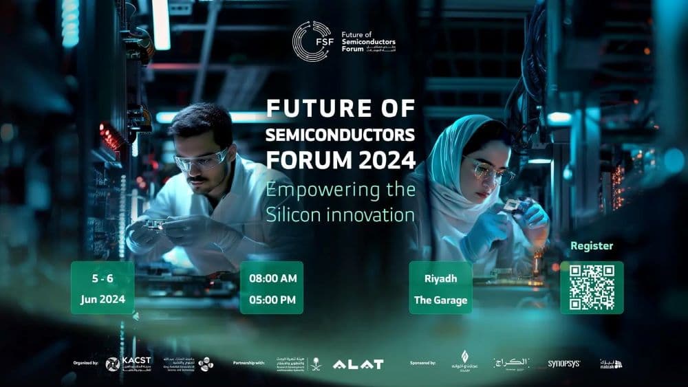 الرياض تحتضن مُنتدى مستقبل أشباه الموصلات 2024 في نسخته الثالثة