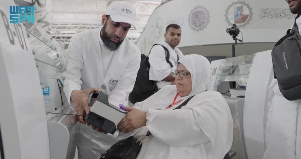 “سدايا” تُوظف تقنيات البيانات والذكاء الاصطناعي في تسهيل دخول الحجاج
