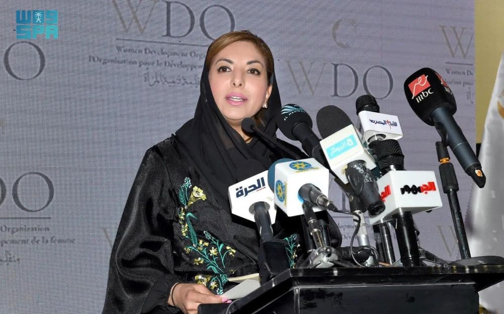 منظمة تنمية المرأة تطلق تقرير “المرأة وتغير المناخ في دول التعاون الإسلامي”