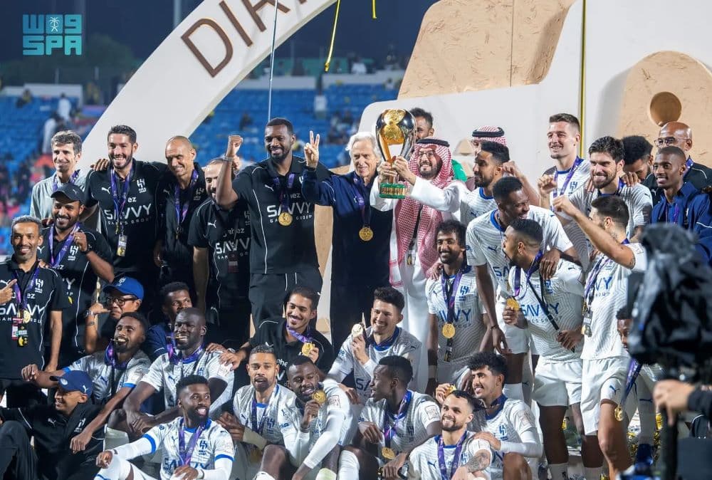 الهلال بطلٌا لكأس السوبر