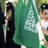 فرحة أطفال تبوك باليوم الوطني