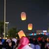 المناطيد المضيئة تجذب زوار ” شتاء جازان 25″