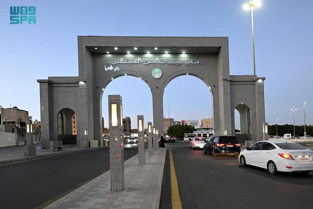 أبواب الطائف التاريخية.. رحلة الثقافة والأدب في رمضان