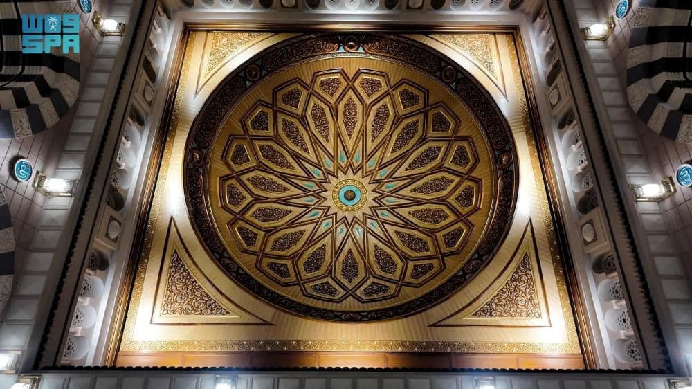 قباب المسجد النبوي.. طرازٌ هندسي يجسّد فنّ العمارة الإسلامية