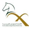 رئيس الاتحاد السعودي للفروسية يشيد بالختام المميز لـ”جولة الرياض” للجياد العربية