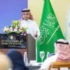 الرياض تستضيف دورة البحث والتقصي في مجال المنشطات