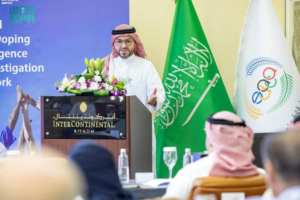الرياض تستضيف دورة البحث والتقصي في مجال المنشطات