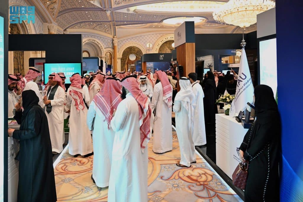 EDGEx 2025.. الرياض تفتح نوافذ التعليم نحو المستقبل