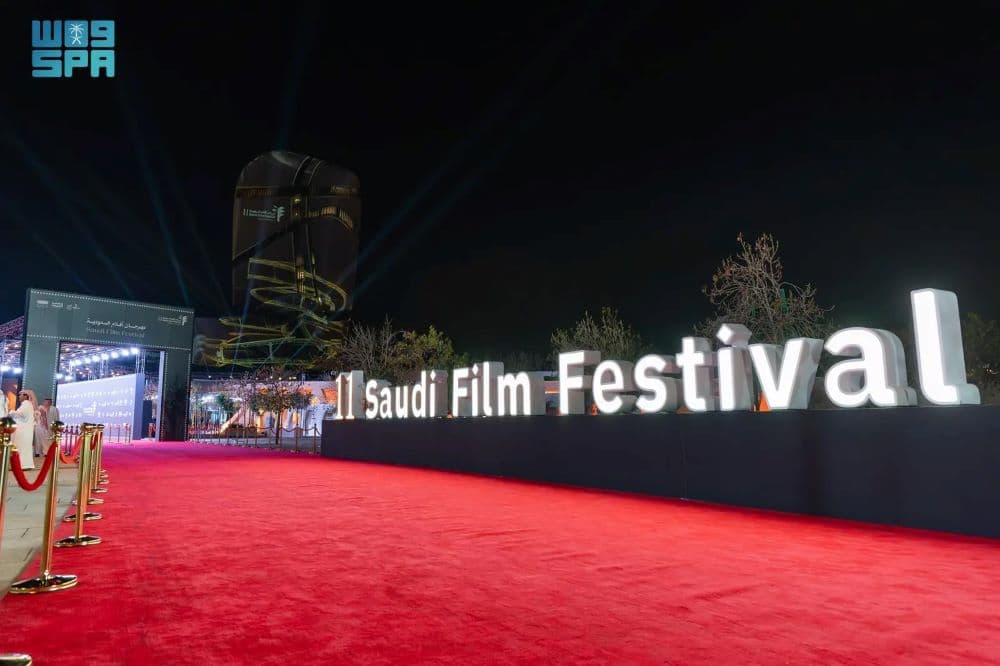 هيئة الأفلام تشارك في مهرجان أفلام السعودية