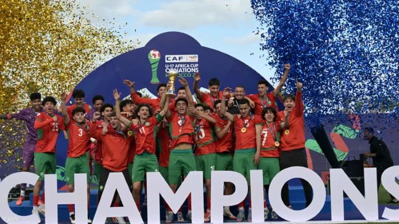 منتخب المغرب يفوز بكأس إفريقيا للناشئين