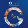 خلال اجتماعها الـ60 بالكويت.. “التقييس الخليجية” تعتمد 199 مواصفة قياسية جديدة لعدد من السلع والمنتجات