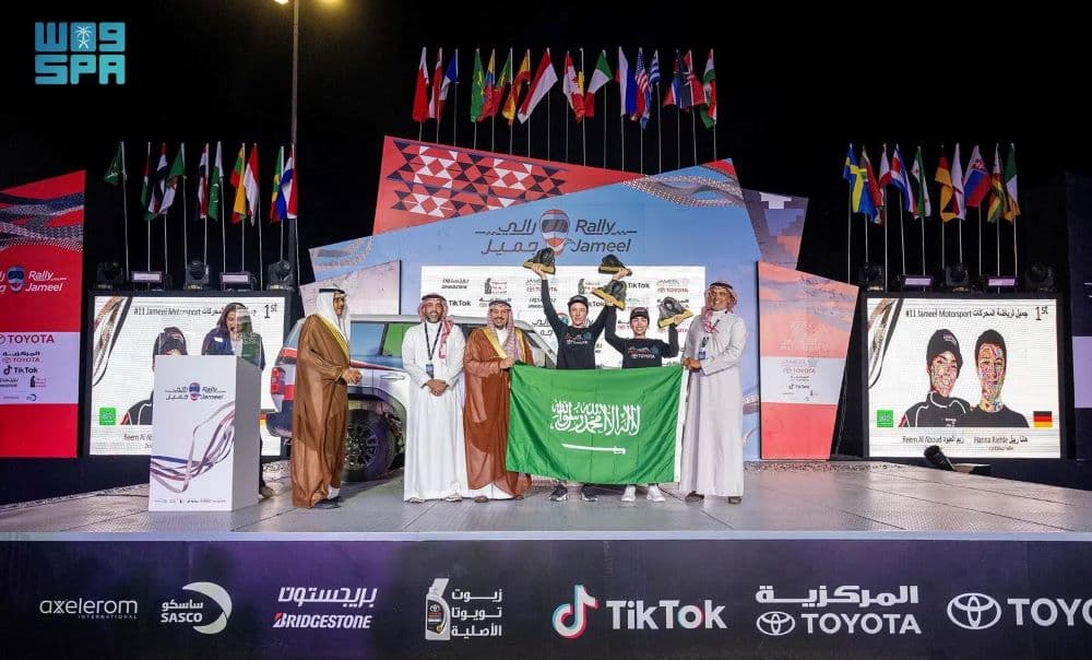 أمير القصيم يرعى الحفل الختامي لتتويج الفائزات برالي جميل للسيدات