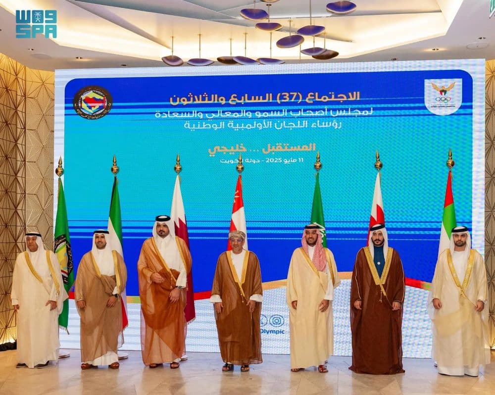 رؤساء اللجان الأولمبية الخليجية يستعرضون تقارير الاجتماع الـ37