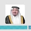 أمير القصيم يهنئ نادي النجمة بمناسبة صعوده إلى دوري روشن