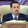 السوداني: تأسيس صندوق عربي لدعم التعافي بعد الأزمات.. ومساهمة العراق بـ40 مليون دولار لإعمار غزة ولبنان