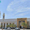 “الشؤون الإسلامية” تجهّز 1451 جامعًا ومُصلّى لصلاة عيد الأضحى بالقصيم وحائل ومحافظاتهما