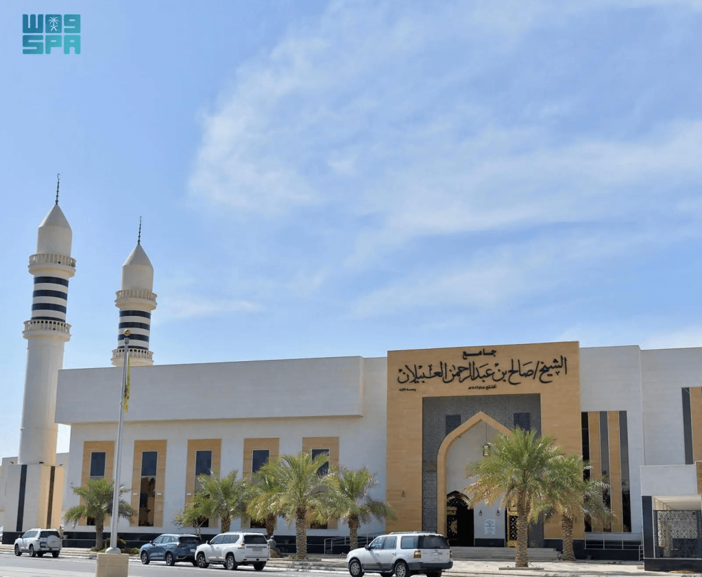 “الشؤون الإسلامية” تجهّز 1451 جامعًا ومُصلّى لصلاة عيد الأضحى بالقصيم وحائل ومحافظاتهما