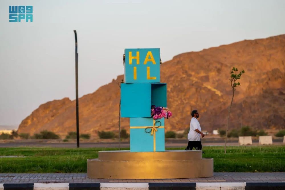 مجسمات وإضاءات جمالية تطلقها أمانة حائل بهوية عيد الأضحى