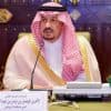 أمير الرياض يهنئ القيادة بمناسبة نجاح موسم الحج