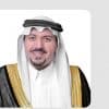 أمير القصيم يهنئ القيادة بمناسبة نجاح موسم الحج