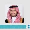 الأمير تركي بن محمد بن فهد يهنئ القيادة بمناسبة نجاح موسم الحج