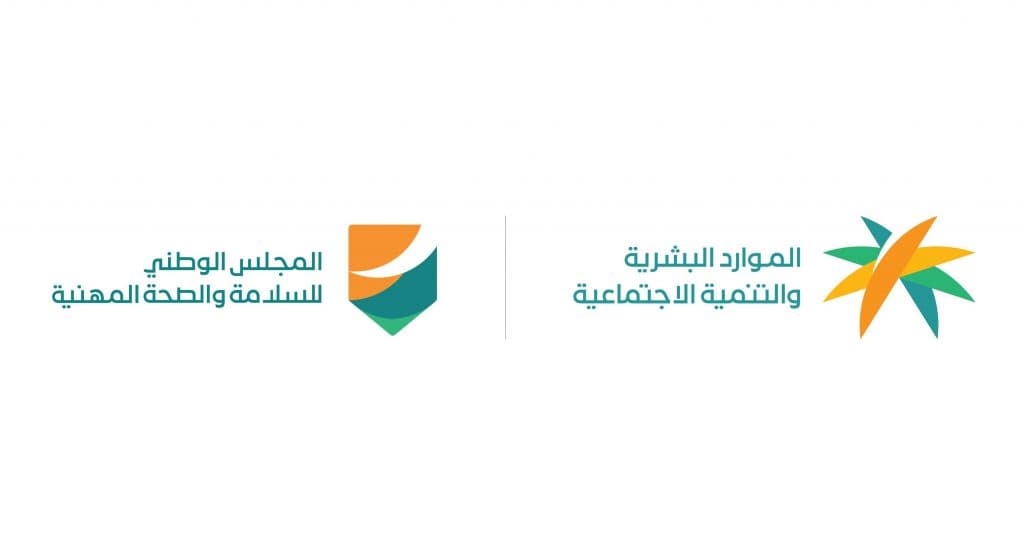 يستمر حتى 15/ 9/ 2025.. تطبيق قرار حظر العمل تحت أشعة الشمس بدءًا من 15 يونيو الجاري