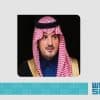 وزير الداخلية يرفع التهنئة للقيادة بمناسبة عيد الأضحى ونجاح موسم حج هذا العام 1446هـ