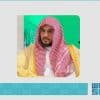 “كبار العلماء” ترفع التهنئة للقيادة الرشيدة بمناسبة النجاح المميز لموسم حج عام 1446هـ