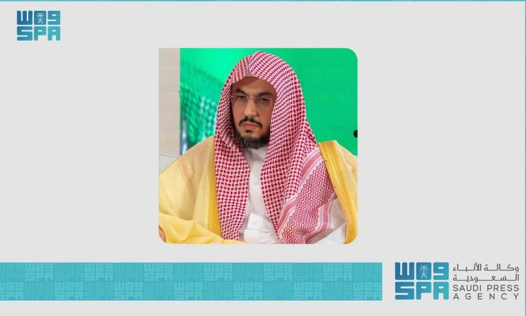 “كبار العلماء” ترفع التهنئة للقيادة الرشيدة بمناسبة النجاح المميز لموسم حج عام 1446هـ