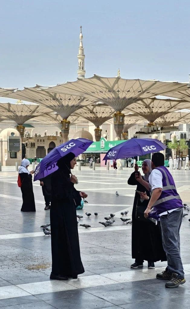 خلال موسم حج 1446هـ.. مجموعة stc تواكب وصول الحجاج إلى المدينة المنورة بجاهزية رقمية مدعومة بالذكاء الاصطناعي