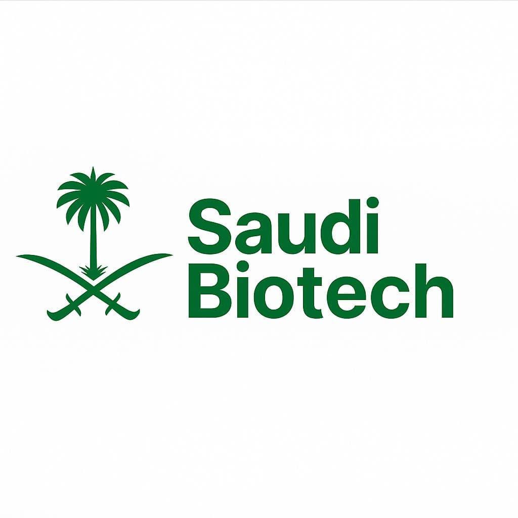 المملكة تستعرض جهودها في تطوير قطاع التقنية الحيوية