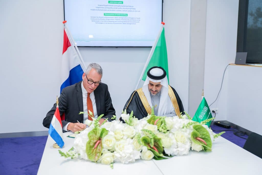 المملكة وهولندا تعقدان شراكات لتوطين الابتكارات الزراعية والمائية