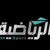 القنوات الرياضية السعودية تنقل كأس الكونكاكاف الذهبية 2025 بمشاركة تاريخية للأخضر