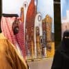 ملتقى تنومه الدولي يكرم الدكتورة منال الرويشد